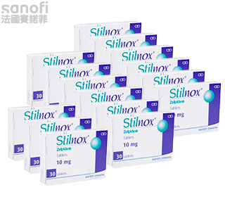 使蒂諾斯Stilnox 安眠藥（15盒）